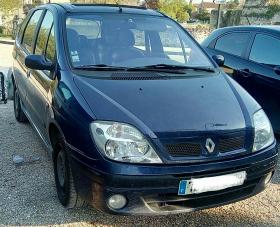 Renault Scenic 1.9 DCI d'occasion