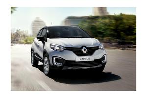 RENAULT Captur TCE 120ch EDC Intens R-Link et Caméra de