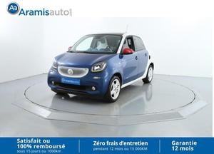 SMART ForFour  ch Proxy