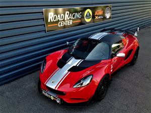 LOTUS Elise 1.8i 250 ch Cup 250