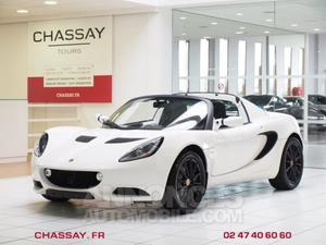 Lotus Elise  aspen white