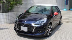 CITROëN DS3 Ines de la Fressange BlueHDi 120 S et