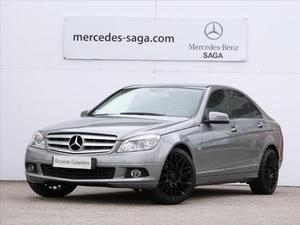 Mercedes-benz CLASSE C 300 ELEGANCE PK LUXE 7GTRO 