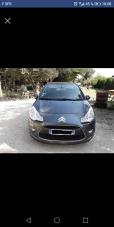 Citroen C3 1.4 vti 95 bmp exclusive d'occasion