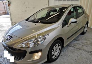 Peugeot  HDI 90CV d'occasion