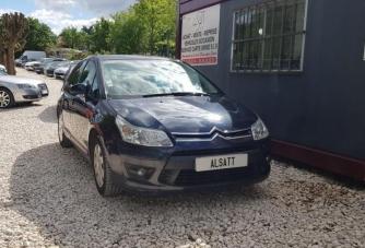 Citroen C4 Phase 2 1.6 HDi 90 Leader Pack d'occasion