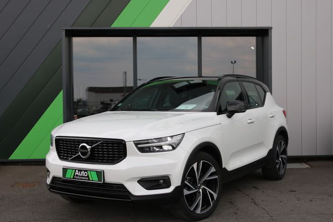 Volvo XC